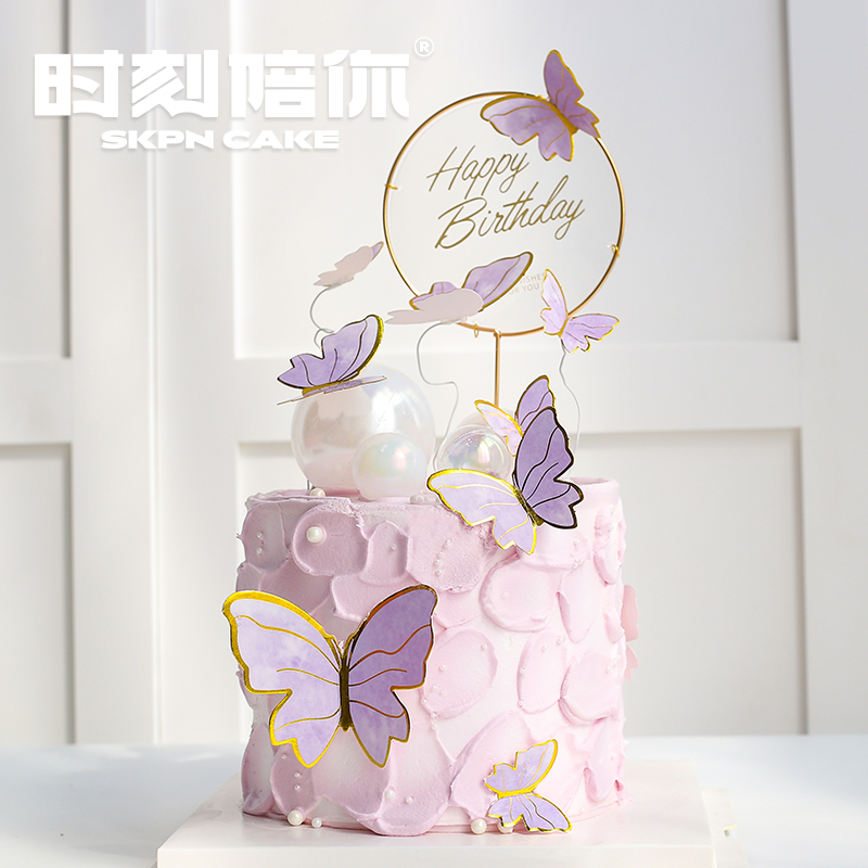 蝶梦水云 紫色仙女蛋糕