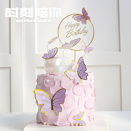 蝶梦水云 紫色仙女蛋糕 商品图0