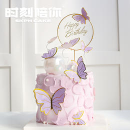 蝶梦水云 紫色仙女蛋糕