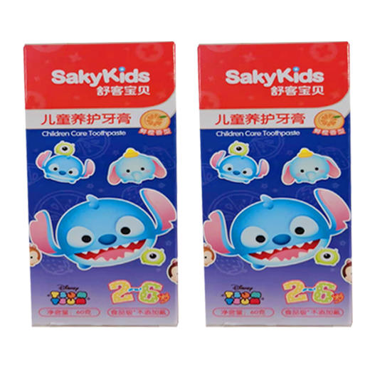 【9.9元/盒】舒克儿童养护牙膏60g（颜色随机）（1009328） 商品图0