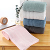 爱帝全棉浴巾70*140规格吸水大浴巾1条装 商品缩略图1