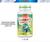 汤臣倍健青少年型11-17岁多种维生素咀嚼片60粒 商品缩略图0