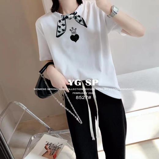 女皇冠爱心短T8527 商品图1