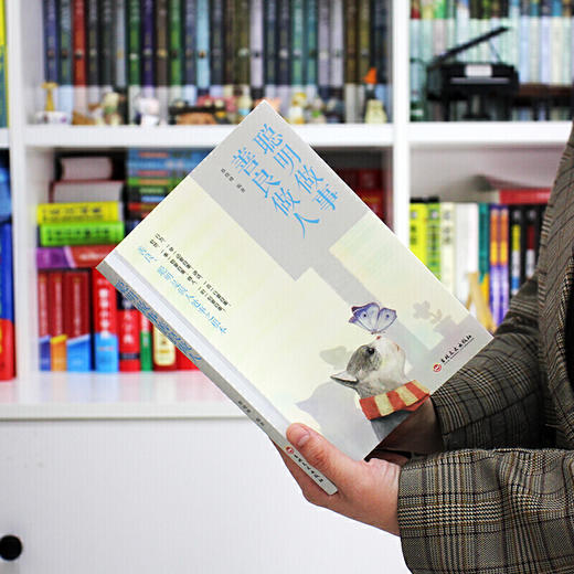 【9.9元包邮】 聪明做事善良做人 格局决定结局 你的善良必须有点锋芒 商品图4