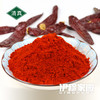 伊穆家园·新疆原产地甜板椒粉（5斤/袋） 商品缩略图1