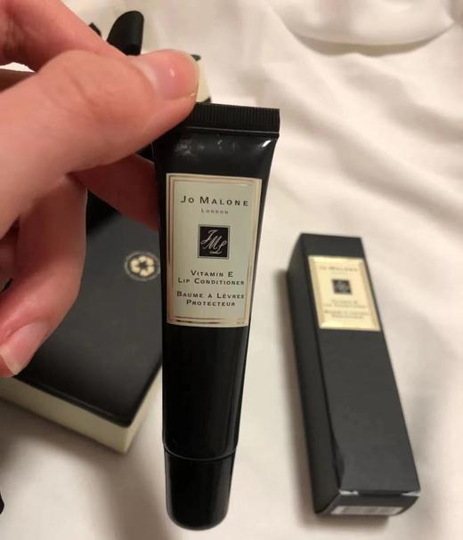 祖玛珑维他命E润唇蜜唇膏滋润保湿 Jo Malone London 商品图3