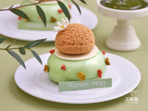 开心果莓莓 商品图0