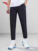 安踏男子运动九分裤2022新款黑色夏季长裤152225501-1 商品缩略图1