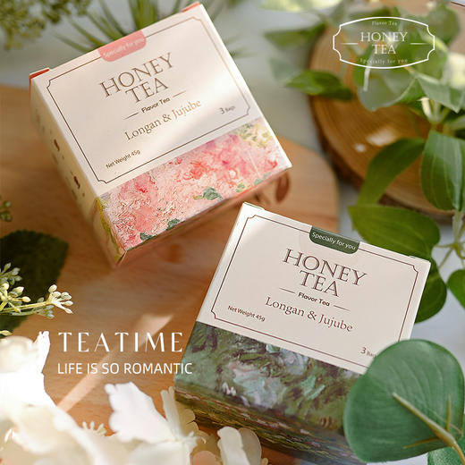 精致心意HONEYTEA喜茶小礼盒 结婚伴娘伴手礼小礼品 回礼盒装花茶养生茶 商品图0