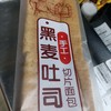 鲁菏祥发黑麦吐司420g 商品缩略图0
