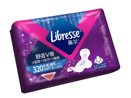 【活动专享】Libresse薇尔舒适V感320夜用8片极薄棉柔卫生巾 商品图6