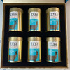五峰常乐叠翠茗茶芽茶礼盒300g 商品缩略图1