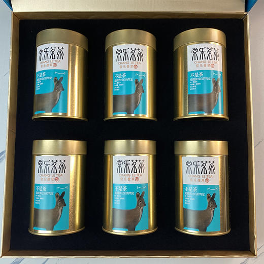 五峰常乐叠翠茗茶芽茶礼盒300g 商品图1