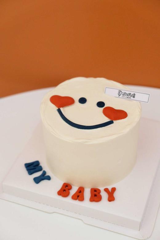 天天开心 商品图0