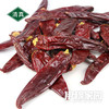 伊穆家园·新疆原产地甜板椒粉（5斤/袋） 商品缩略图4