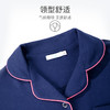 I'd爱帝针织纯棉女士素色翻领长袖家居服 商品缩略图1