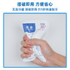 【部分地区包邮】 一次性冰袋快  瞬间制冷  捏破即用  物理降温  2包/5包装 商品缩略图1