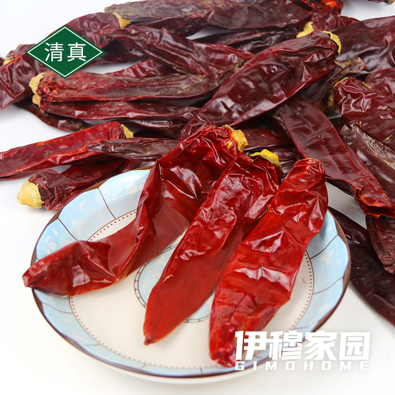 伊穆家园·新疆原产地甜板椒（5斤/袋）