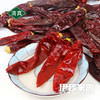伊穆家园·新疆原产地甜板椒（5斤/袋） 商品缩略图0