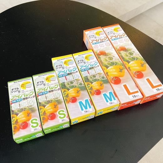 日本密封收纳袋2组 商品图1