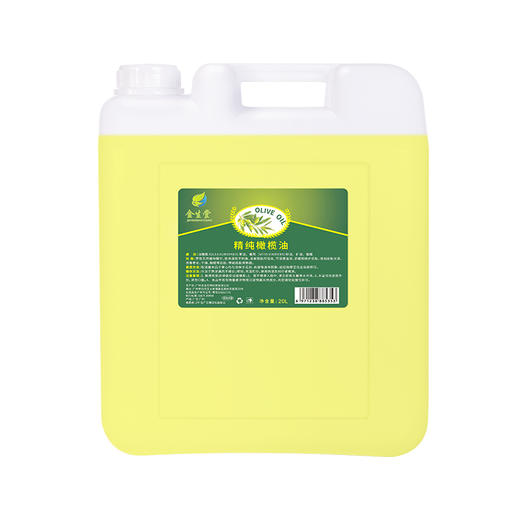金生堂大桶精纯橄榄油按摩店专用20L 商品图4