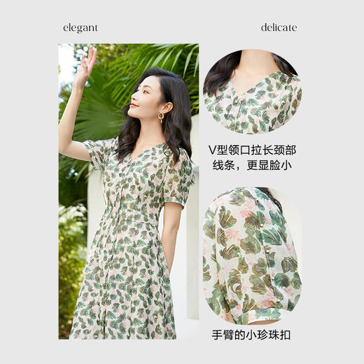 乔万尼夏季新款碎花真丝连衣裙女重磅高档桑蚕丝EF2E356 商品图4
