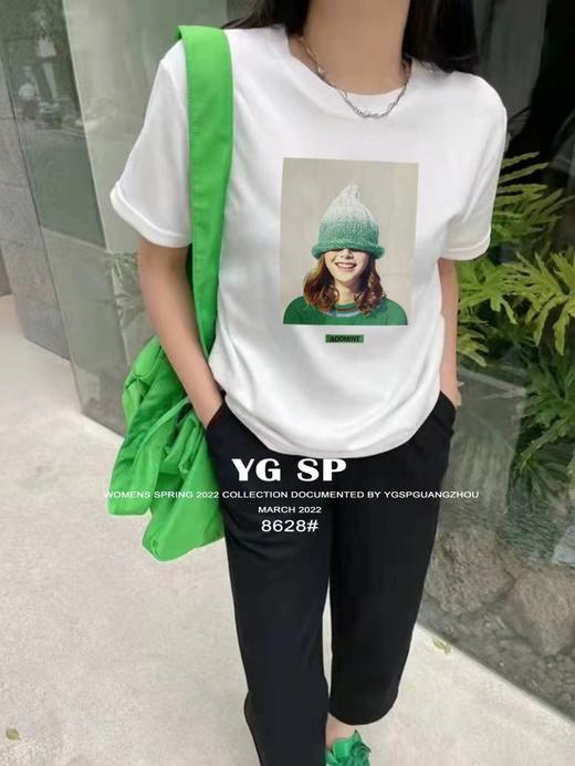 女美女针织帽短T8628 商品图4