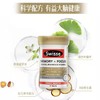 swisse银杏叶片 商品缩略图0