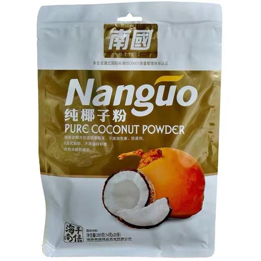 南国纯椰子粉280g 商品图1
