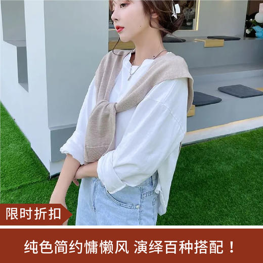 【限时折扣】韩版针织6%羊毛小披肩100cm（coco茶色/海岛灰/姜黄色/米黄色/柔雾粉/驼色/黑色/松石蓝）（非质量问题不退不换） 商品图0