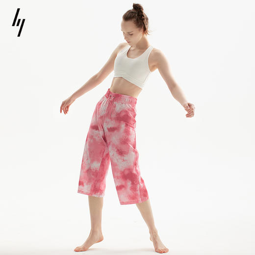 slenddy Morning Glow印花瑜伽阔腿裤女秋冬宽松休闲裤显瘦S6208 商品图4