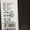 3楼妙采服饰 商品缩略图1