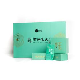 【新茶·山水寻味】东裕茗茶2022年明前毛尖汉中绿茶礼盒装