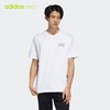 adidas阿迪达斯官网neo男装春季新款运动短袖T恤HC9664 HC9665 商品缩略图0