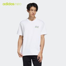 adidas阿迪达斯官网neo男装春季新款运动短袖T恤HC9664 HC9665