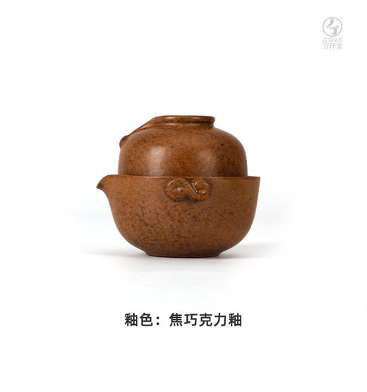 快客杯02•（经典复刻） 商品图0