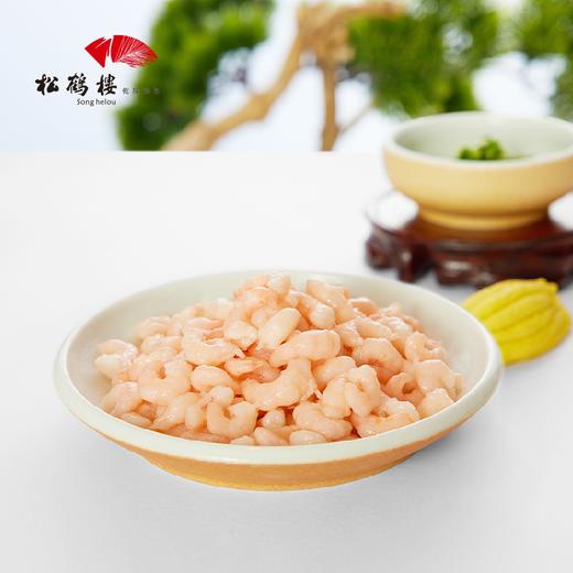 松鹤楼~浆制虾仁 商品图0