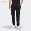 adidas阿迪达斯官网neo男装春季新款休闲运动裤HD4642 商品缩略图0