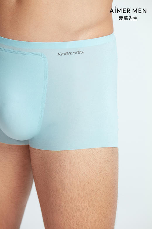 爱慕先生U-COOL系列 商品图2