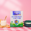 【自营】卓牧高钙免疫球蛋白羊奶粉400g 多规格可选 商品缩略图0