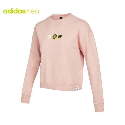 Adidas Neo阿迪达斯休闲2021女子W SMLY SWT针织套衫H45541 商品图0
