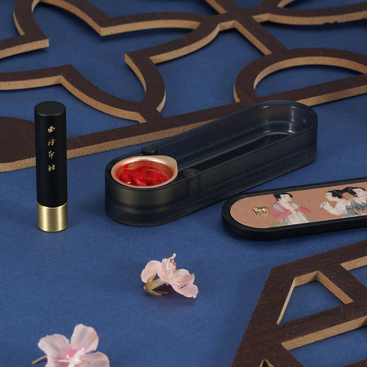 西泠印社injoy便携印章套装 商品图8