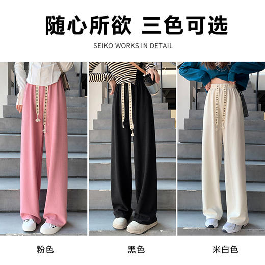 买一送一【小红书爆款！】云朵泡芙阔腿裤 舒适透气 时尚百搭 显高显瘦 穿出大长腿 热卖 商品图1