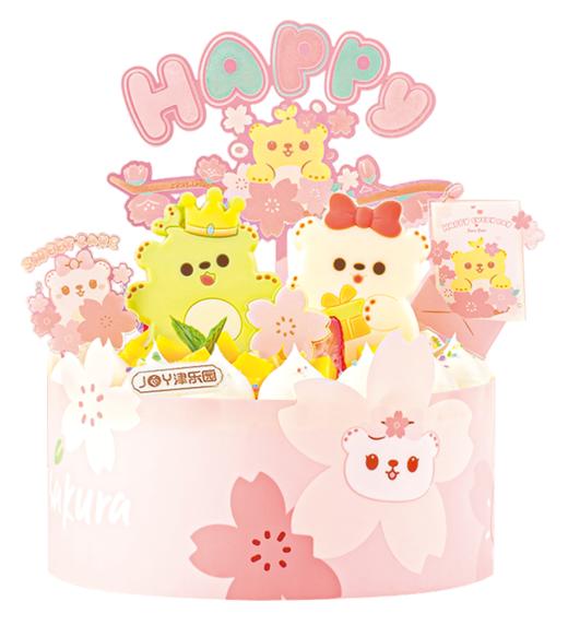 萌芽熊派对 商品图0