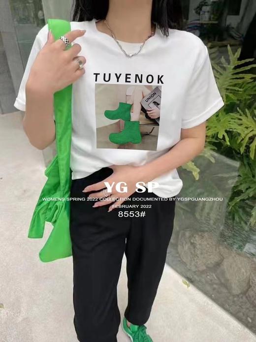 女雨鞋烫钻短T8553 商品图2