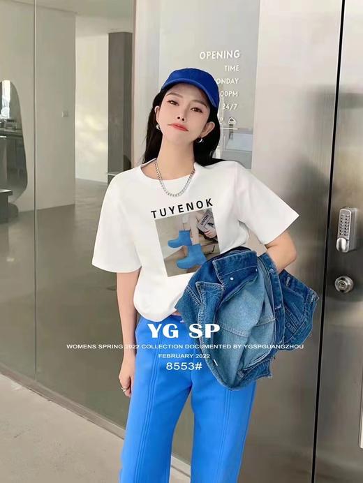 女雨鞋烫钻短T8553 商品图4