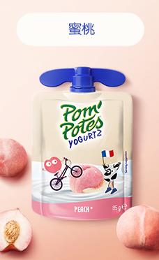 法优乐 儿童酸奶蜜桃85g*4 商品图0