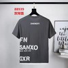 男圆领短T88939 商品缩略图1