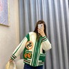 裁缝学苑AQ22 棒球服外套纸样 女装新款上衣服装夹克打版裁剪图纸 商品缩略图1