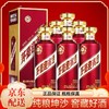 【新客专享】茅台股份  紫迎宾  53度 酱香型   500ml x6 整箱装 商品缩略图1